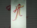 #maa #youtube #viral #youtube #shorts