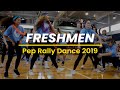 Dreyfoos Freshmen Pep Rally Dance 2019 | Valerie Betts