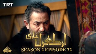 Ertugrul Ghazi Urdu | Episode 72 | Season 2