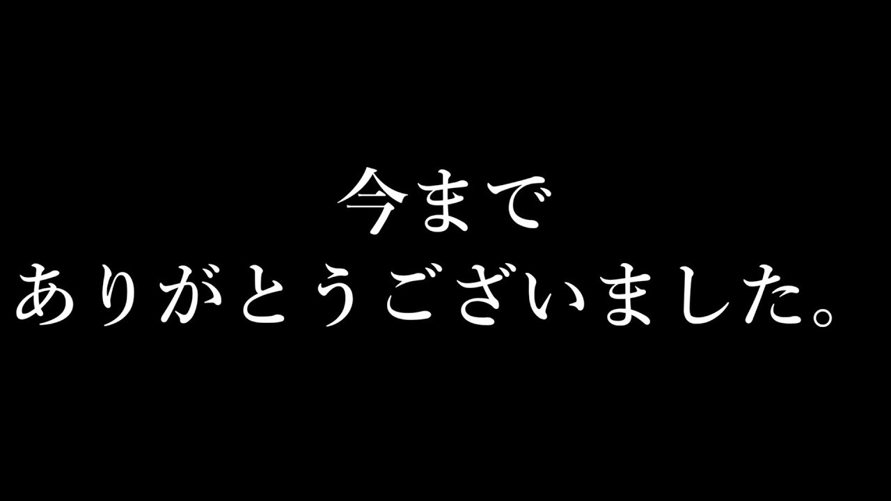 らむねたん Youtube Channel Analytics And Report Powered By Noxinfluencer Mobile