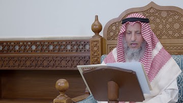 696 - تلاوة الآيات ( 95 - 99 ) من سورة الأنعام - عثمان الخميس