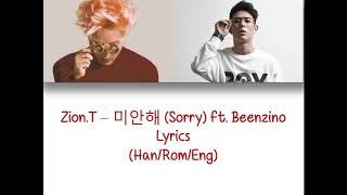 Zion T Ft. Beenzino - 미안해 (Sorry) Lyrics (Han/Rom/Eng) Color Code chords