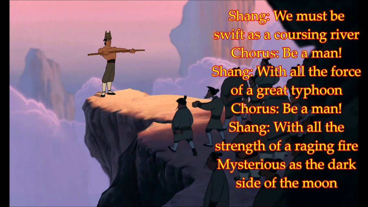 Free Free 223 Mulan Disney Songs Lyrics SVG PNG EPS DXF File