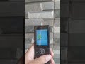 Andromax Prime bootanimation Pee in Apple - mocordroid
