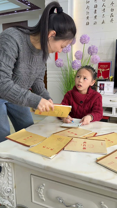 Everything looks like a red envelope during the New Year period