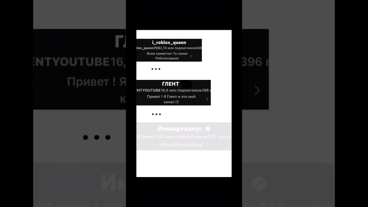 Чисто моё мнение 