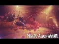 СЛОЖНЫЙ БОСС  - NieR: Automata ( НА ХАРДЕ )