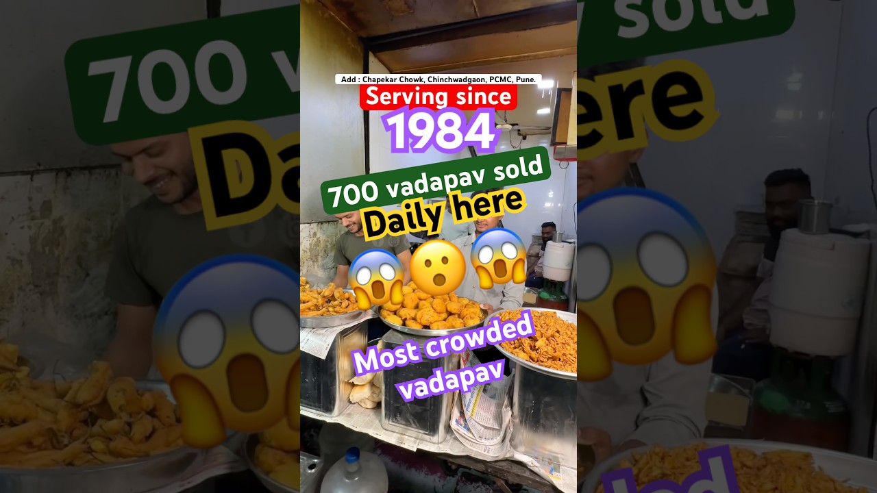 700 vadapav sold out here | Chinchwadgaon, PCMC