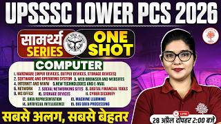 UPSSSC LOWER PCS COMPUTER MARATHON 2026 | LOWER PCS COMPUTER CLASSES | LOWER PCS COMPUTER MARATHON screenshot 1