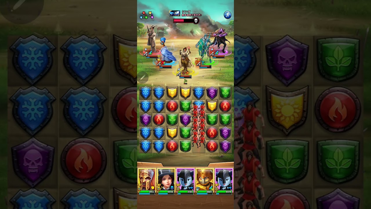 Undead Horde  - insanity back-fired on them Feb2026 