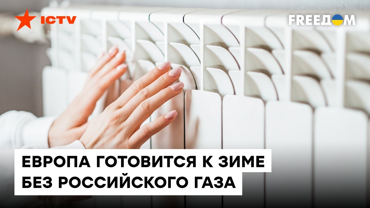 Рабочая температура газель бизнес