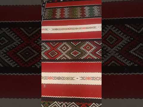 Tapis Guardaya زربية غرداية