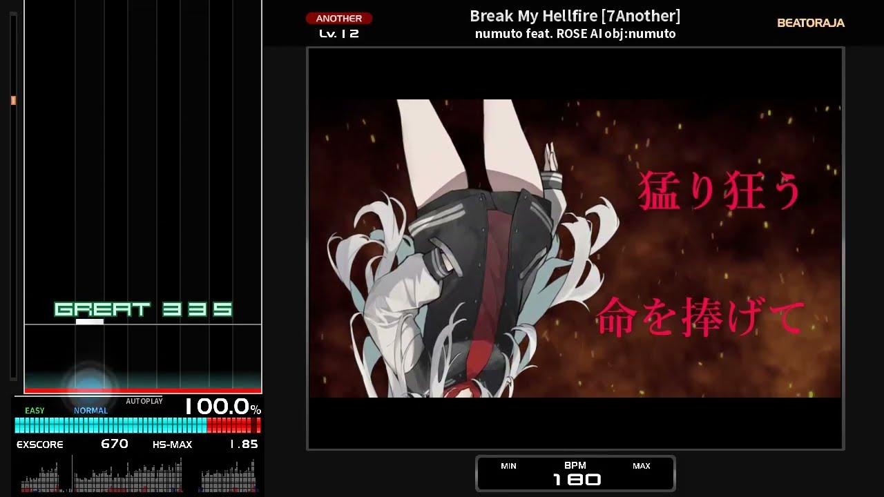 [BMS] Break My Hellfire / numuto feat. ROSE AI [BOF:TT]