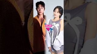 Twice's Jihyo & Yun Sung Bin are Dating!