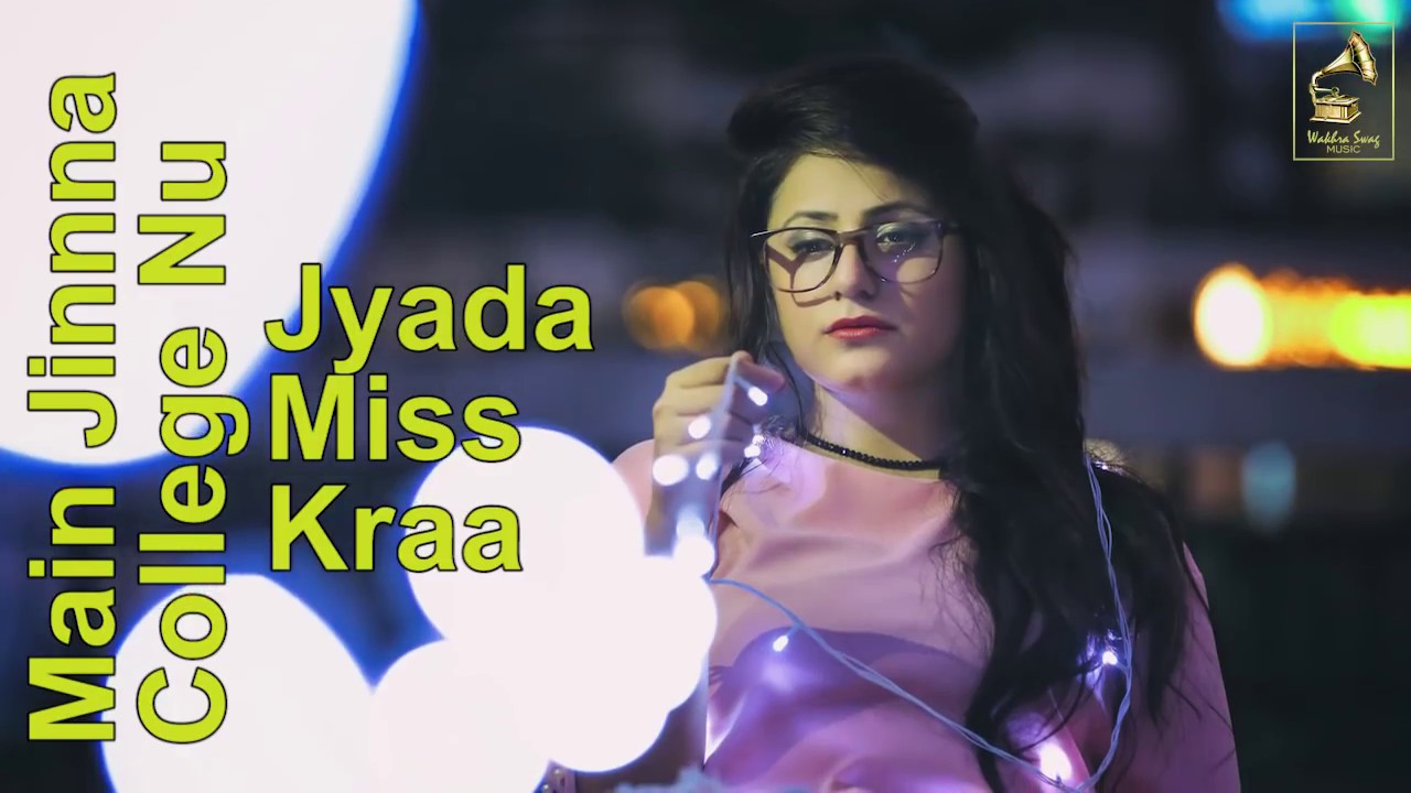 College Miss Kardi Raashi Sood Navi Ferozpurwala Shazam college miss kardi raashi sood navi