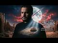 من يا علي لياعلي محمد باقر الخاقاني حسينية غريب طوس عليه السلام