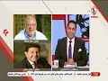 علي الضحكاية علي الفنان الزملكاوي هاني شاكر يحتفل بكأس مصر بأغنية على الهواء زملكاوي