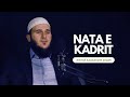 Nata e prcaktimeve  hoxh sabahudin zeqiri