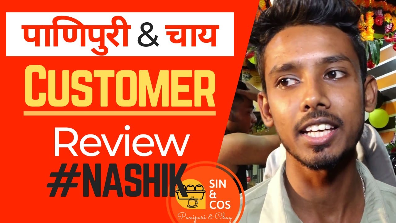 Sin&Cos Panipuri and Chai Customer Review 