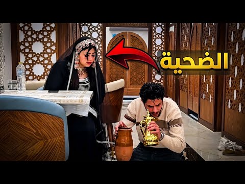 البنت دي عملت حاجه غير متوقعه - اتفرج للاخر 😂💔#funny