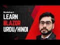 Blazor Tutorial for Beginners | Build Your First Blazor App (Step-by-Step Guide)
