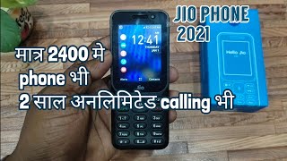 Reliance Jio New Jio Phone Unboxing ? Jio New 4G feature Phone 2021 Unboxing   new jio phone 2021