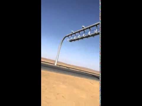 تطبيق نظام البوابة الالكترونيه على خط الشرقيه