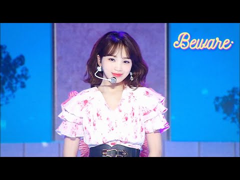 IZONE bewere トレカ 全48種 IZONE bewere トレカ 全48種 IZ*ONE Japan trading card photo