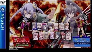 2016-08-19 中野TRF ニトロプラスブラスターズ 無差別大会