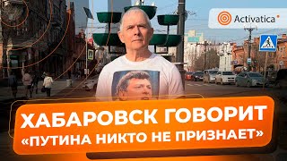 🟠«Его никто не признает как главу государства!» | Зигмунд Худяков