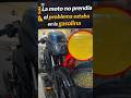 ⛽ La moto no prendía y el problema estaba en la gasolina. #bajaj #pulsar #viral #lluvia #parati