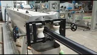 HDPE Three Layer Pipe | Sprinker HDPE Pipe | HDPE Pipe Extrusion Plant | HDPE Pipe making machine