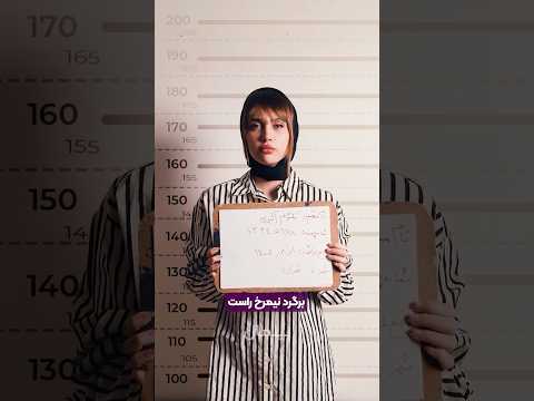 نیلمان همراه خدمات زیبایی شما اپلیکیشن کاربردی خدمات زیبایی درمنزل   