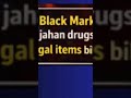 😳 Dark Web India ka sach! Data bik raha hai? ⚠️ #shorts