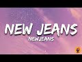 NewJeans New Jeans Lyrics 