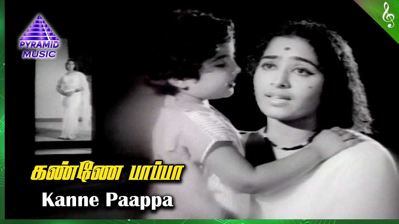 Kanne Pappa Movie Songs  Kanne Pappa Video Song  R Muthuraman  KR Vijaya  MS Viswanathan