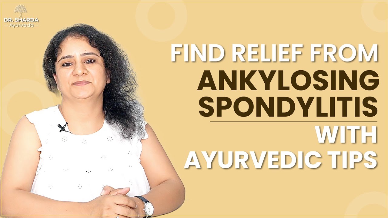Ankylosing Spondylitis & HLA-B27, Home Remedies to Make Your Spine ...