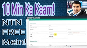 NTN Registration Ka Asan Tarika – 2025 Mein Step-by-Step Guide (FBR IRIS Portal)
