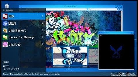 Digimon Story: Cyber Sleuth - Hacker