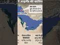 खार्ग द्वीप kharg Island #iran #iranisraelwar #america