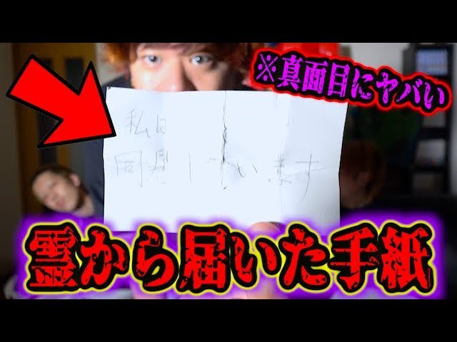 Stスタジオの人気動画 Youtubeランキング