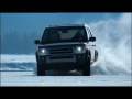 Land Rover Discovery 3/ LR3 -Secure-2of6