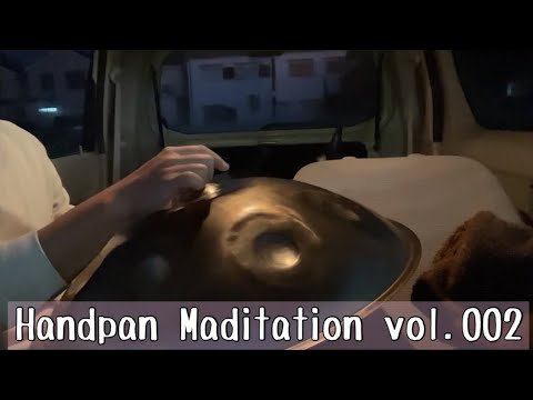 Handpan Maditation vol.002 bitter healing D kurd