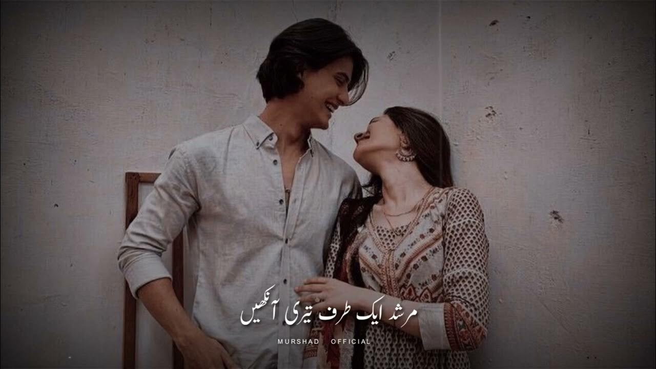 chandi sona ek taraf Tera Hona Ek Taraf Urdu Poetry urdupoetry