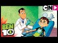 Ben 10 | Worst Dentist Visit | Screamcatcher | Cartoon Network