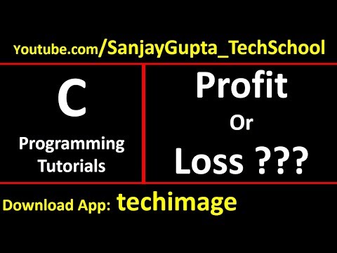 Check whether the seller has made profit or loss by reading cost and selling price in C Programming