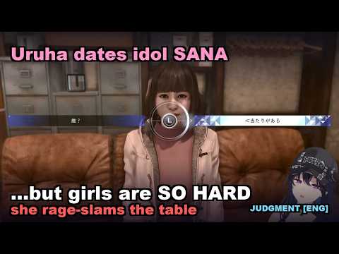 As Yagami, Uruha dates idol Sana — women are SO hard she rage-slams the table 😤 | JUDGMENT [ENG]