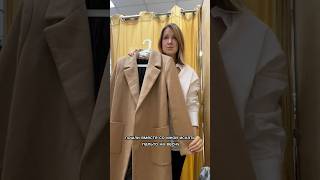 Ищу пальто в секонд хенде #секондхенд #одежда #стиль #secondhand #шоппинг