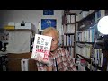 20201120　ふくしま式の「最大の特徴」とは？