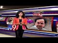 Political Mirchi Masala  News - 29 th June 2018